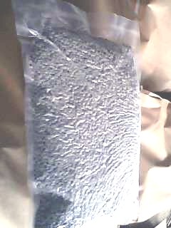 供应塑料消泡剂，塑料除水母料，塑料干燥剂